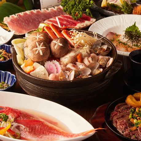 飲み会に◎飲み放題付・日本の美味プランが3500円～。