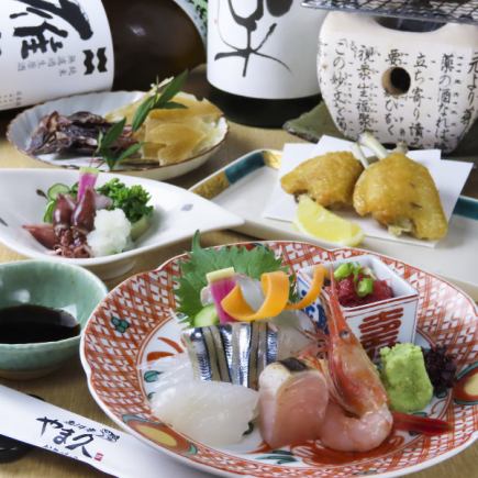 [For a banquet] All-you-can-drink for 2 hours including draft beer! Assorted sashimi, salted chicken wings, charcoal grilled 5,000 yen including tax