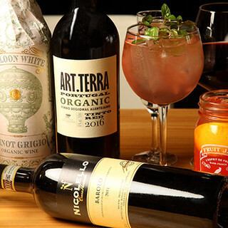 約50種ドリンク飲み放題★