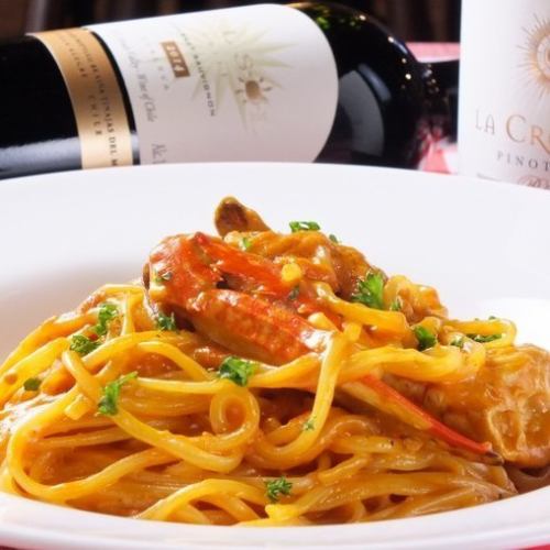 渡りガニのトマトクリーム◇サラダ,スープ,ドリンク付き