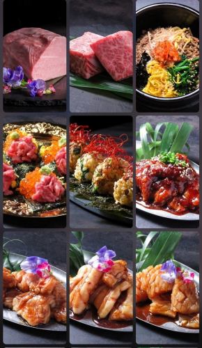 個室で焼肉宴会を堪能