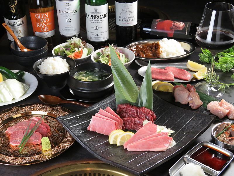 【120分飲み放題付き】どっさりネギのネギタン塩や和牛カルビ、名物旨辛ホルモンが楽しめる宴会コース