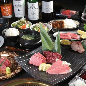 【宴会コース】120分飲み放題付き 全12品 通常7000円⇒6000円(税込)