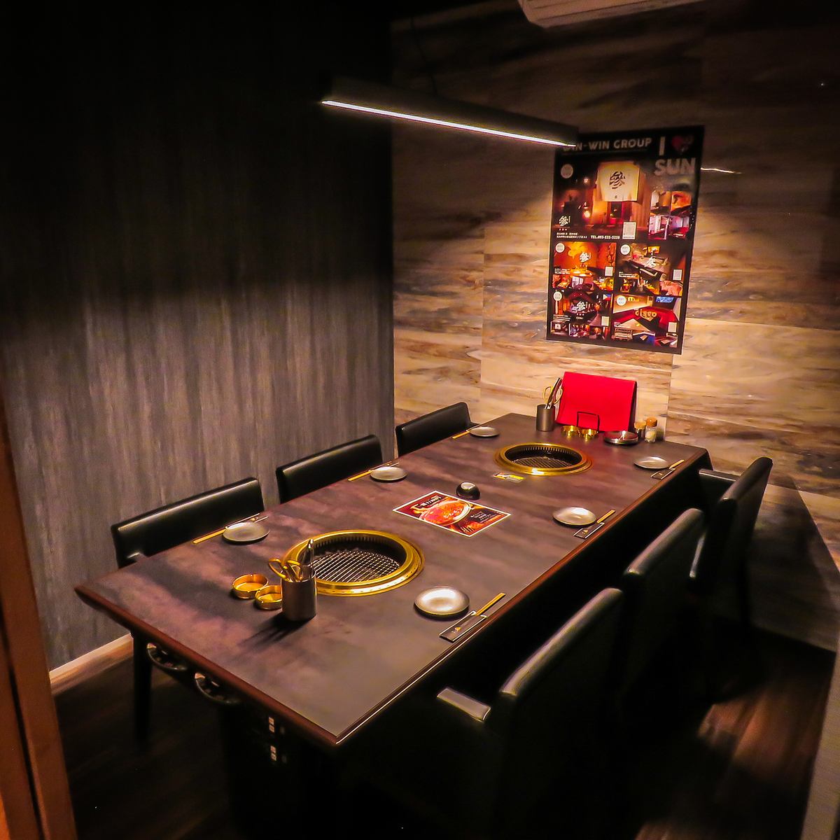 【個室完備】落ち着いた雰囲気の店内で、くつろぎのひとときを