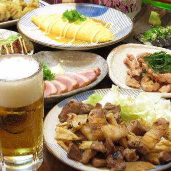 《120分飲み放題付》gojigojiコース3300円(税込)（12品）