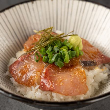 Ryukyu rice bowl