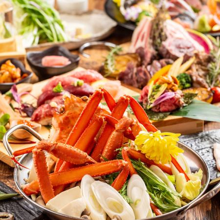 顶级品质！螃蟹海鲜锅 ◆严选套餐 ◆3小时无限畅饮 9道菜合计6,000日元