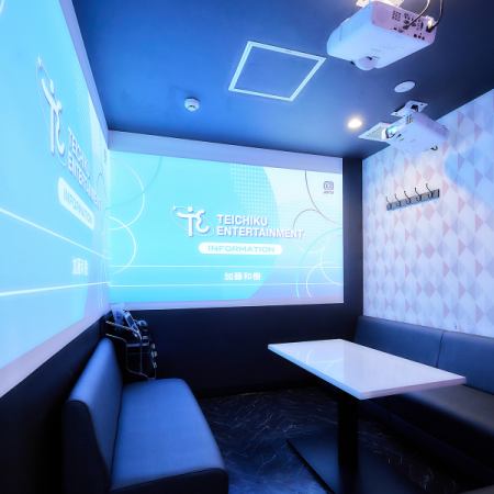 2次会のカラオケ2hもセットの合計4hプラン◆2次会コミコミコース◆2時間飲み放題 全8品 5,500円
