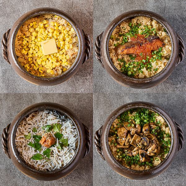 【新登場！土鍋ご飯】全5種をご用意！お食事にも〆にもピッタリの逸品です◎
