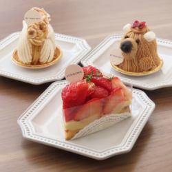 Fruit tart (photo is a group photo of sweets including fruit tart)