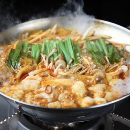 夏季限定【火焰套餐】3小時無限暢飲包含2種刺身、四川風味內臟鍋、炸童子雞等共10道菜
