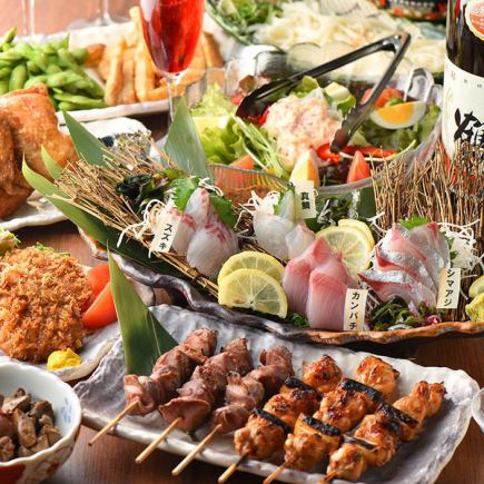 "Kushi Batten Course" is our most popular plan! Includes 3 hours of all-you-can-drink [8 dishes 4500 yen → 3500 yen]