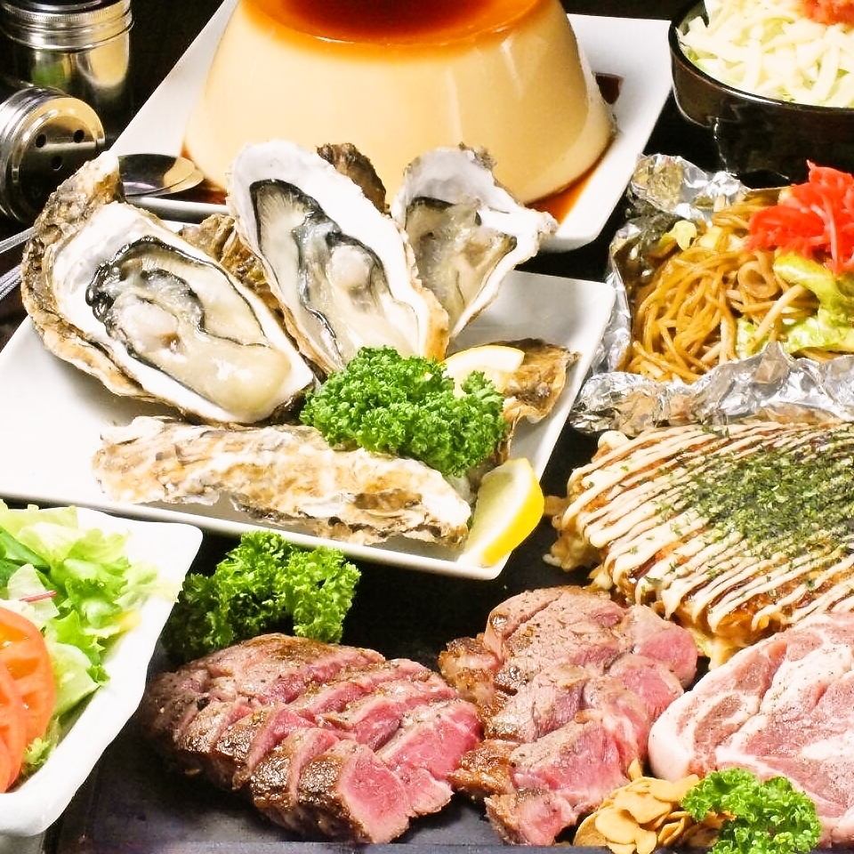 食べ放題コースは1830円~!大人数の宴会にもおすすめです◎