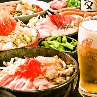 食放◇利休コース◇【極】 (お好み焼+もんじゃ+焼そば+焼うどん) 飲み放題付 (税込3530円)