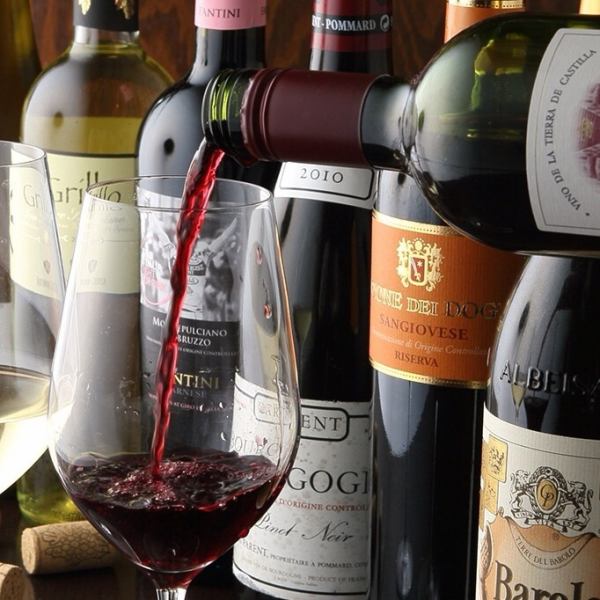 ★풍부한 계절 와인★요리에 딱 맞는 와인 다수♪【3분 이상으로 글라스 와인 선물 쿠폰 있음】