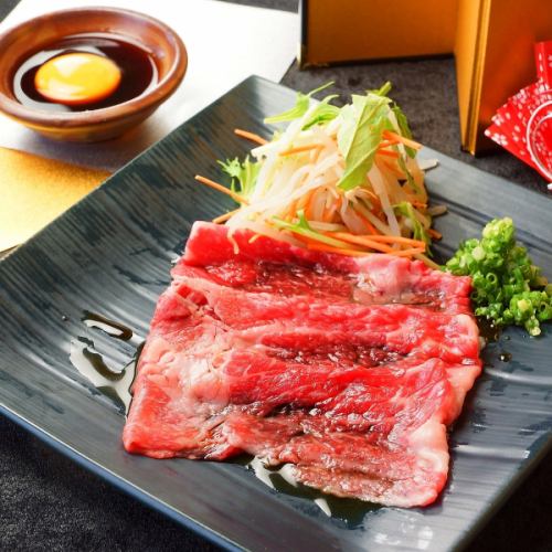 Japanese black beef grilled shabu-shabu