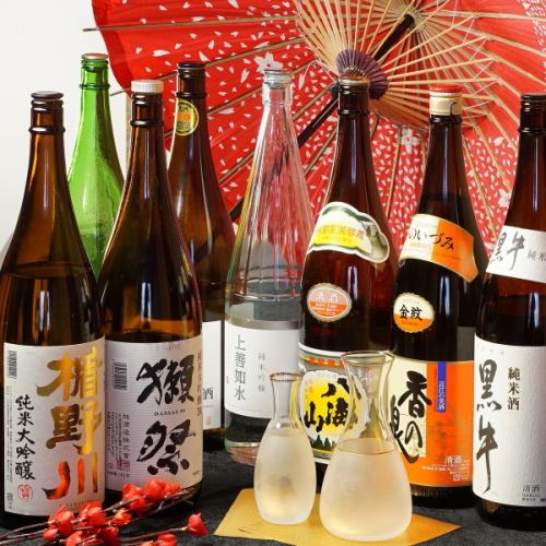Excellent compatibility with meat dishes! We have plenty of sake, shochu etc.!
