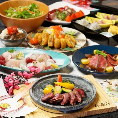 The Yamabuki Course (5,500 yen) includes nine dishes including luxuriously made domestic beef sirloin and fried rare beef rib cutlet.