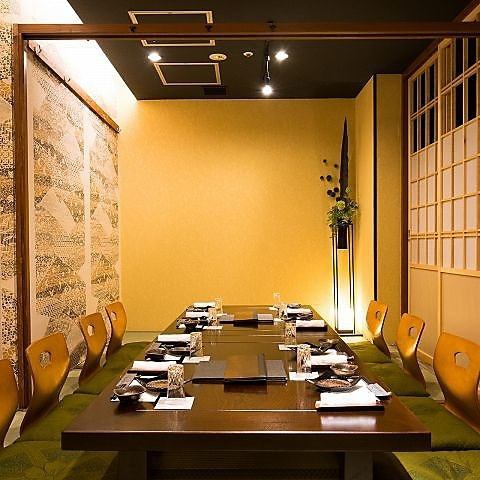 2～最大40名様◇個室完備