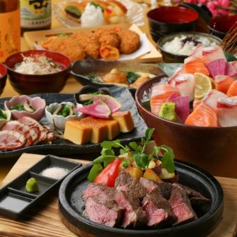 国産牛サーロイン／鶏ささみチーズ揚げ／造りなど全9品『撫子コース』生ビール含2時間飲み放題付