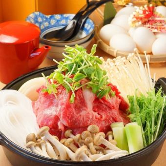 【鍋】特製すき焼きor牛ロースしゃぶしゃぶ、和牛ローストビーフ『山吹鍋コース』2時間飲放題付