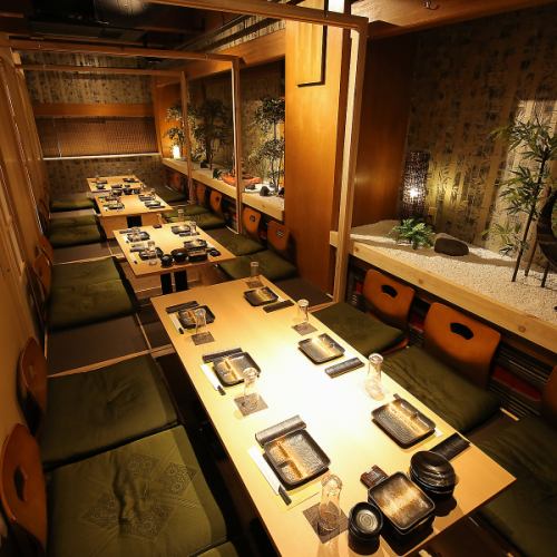 <p>【2～4名様】【～10名様】【～15名様】【～20名様】【～40名様】個室様々なタイプございます！少人数から団体様でのご利用まで！少人数でのご利用でも広いお部屋へご案内。落ち着いた雰囲気でプライベートにも最適◎掘りごたつ個室でごゆっくりとお寛ぎ頂けます。忘年会や飲み会など各種宴会のご利用も◎</p>