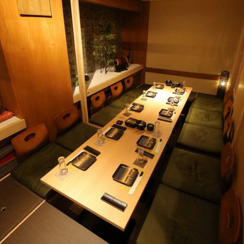 2～最大40名様◇個室完備