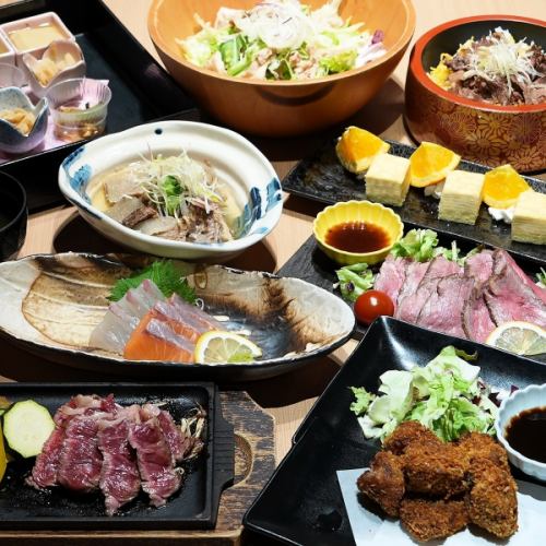 歓迎会やお食事に◎国産牛サーロインを贅沢に使用！牛ロースのレアカツフライ等全9品◆山吹コース　5,500円