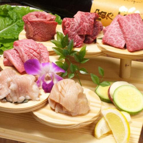 [하늘 명물】 고기의 계단 [고기 계단] 여러 가지 고기를 조금씩 다 맛볼 수 있습니다!