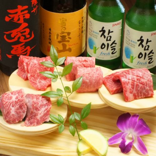 Exquisite Kuroge Wagyu beef · Korean food ☆