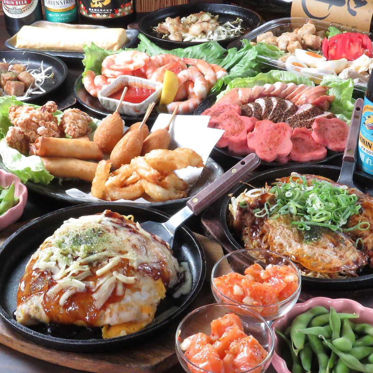 古民家風の空間で楽しむお好み焼きとハワイ、肉料理♪学生の方も歓迎！