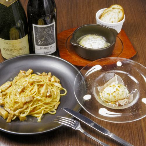 [2H all-you-can-drink included] Casual course including roasted chicken breast and today's pasta (7 dishes in total) ◆ 4,500 yen (beer included)