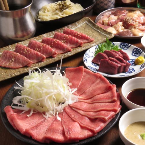 ご予算に合わせたコースも