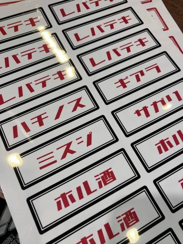 【15周年感恩节原创XXXXX‼️1000日元】
大家好！我是大宫昭和🐂
明天终于开始了！Hol Sake 15周年感恩节！
朝日超爽 300日元！
混合激素500日元！
500日元一份正宗的肝排！
并附有原装贴纸
特价商品仅需 1000 日元！

期待您的光临🀄️

#大宫美食 #大宫 #炭烤烤肉 #烤肉 #烤内脏
#激素 #七轮 #炭火烤肉 #和牛 #卡希拉
#埼玉美食 #埼玉 #南银 #冲绳料理 #内脏锅
#和牛内脏锅#hotpot #izakaya #wagyu