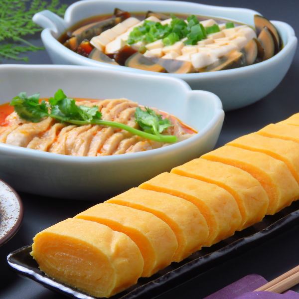 単品料理メニューも必見♪