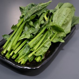 ほうれん草