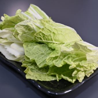 白菜