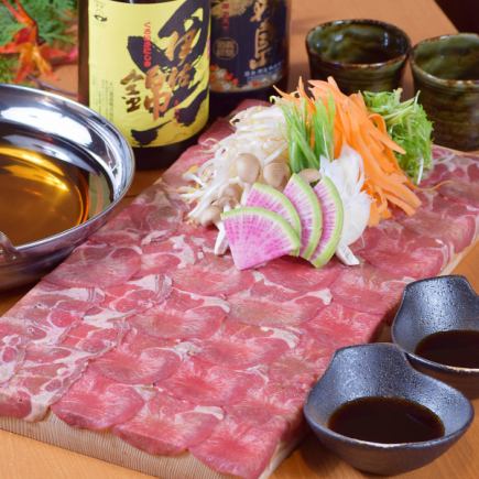 【彩コース】週末も3h♪蕎麦つゆ牛たんしゃぶしゃぶ・本鮪入お造り/3時間飲み放題付き9品8,000円