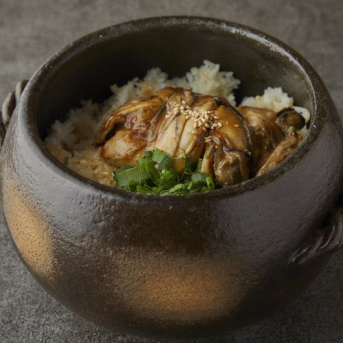 牡蠣ごろ土鍋ご飯(中)