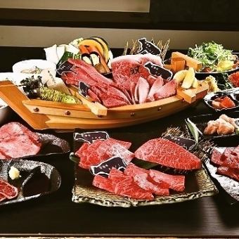 [1 whole Anraku beef course] 21 dishes, 8,500 yen per person [For welcome banquets and celebrations with a "celebration" branding iron]