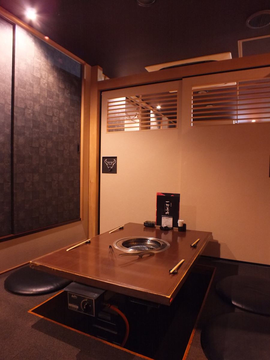 Enjoy Yakiniku in a private room with a sunken kotatsu without worrying about the people around you♪