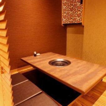 A private room with a comfortable sunken kotatsu