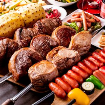 [3 hours all-you-can-drink included] Limited time offer! All-you-can-eat course with 3 types of churrasco and 14 BBQ dishes [5000 yen → 4000 yen]