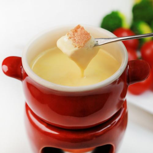 Limited time offer! Original cheese fondue