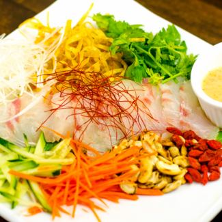 Shanghai-style firm salad of white fish