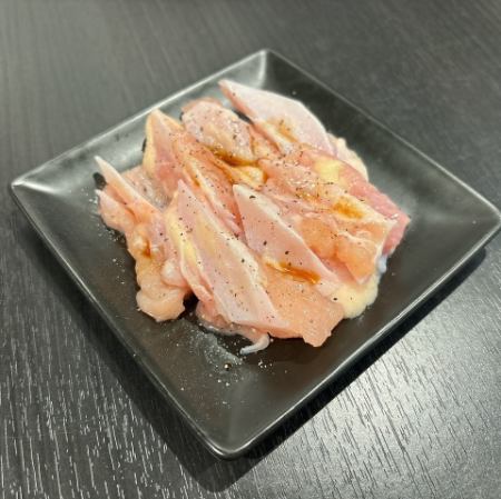 고기있는 야겐 연골