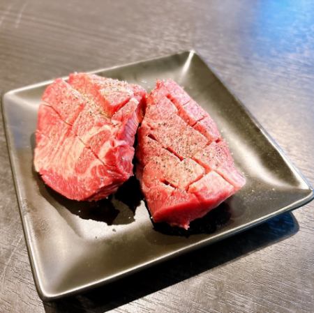 상단 두께 절단