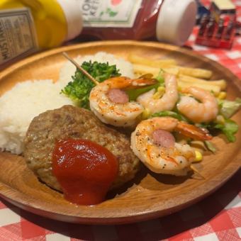 Kids Diner Plate