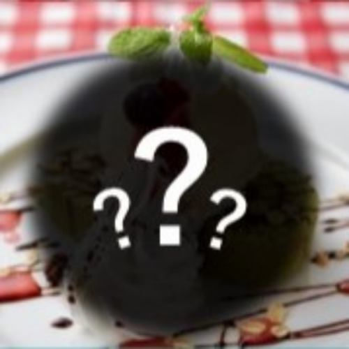 미스터리 스위트