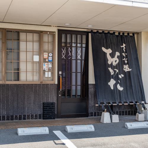 富士駅から徒歩約十二分♪
